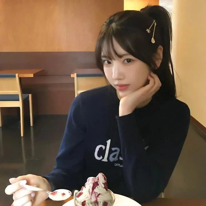 孤独